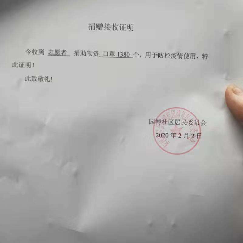 眾志成城抗疫情，綠聯(lián)凈化在行動！