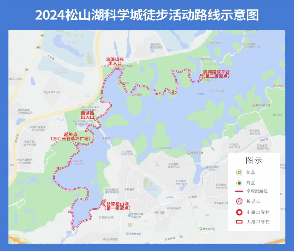 微信圖片_20241207101839(1).png